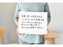 ブループリントピラティス/お客さまの声