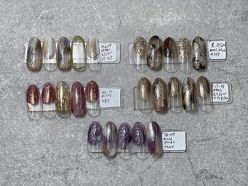 ラフ(LAF)/超お得時短ニュアンスコース