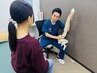 【9月限定】季節の変わり目にオーダーメイド整体&矯正  10560円→2980円