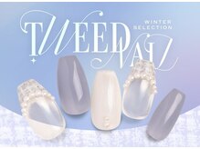 ファストネイル 府中ル・シーニュ店(FAST NAIL)/ツイード チェック 韓国 春秋冬