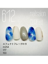 キュアイスト 所沢店(CUREist)/