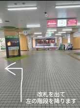 優癒(ユウユ)/フェイシャル/リフトアップ/深圧