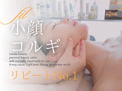 フィル 名駅店(fil)の写真