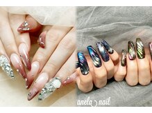 アネラネイル 広尾店(anela nail)の雰囲気（受賞歴ありのベテランスタッフ揃い◎シンプルからアートまで♪）