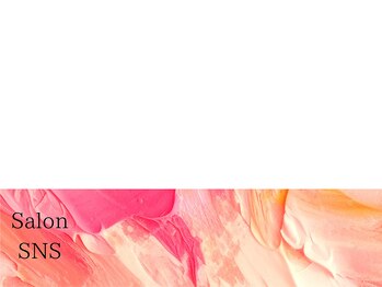 リミズネイルビューティー 名駅店(RimisNailxbeauty)/