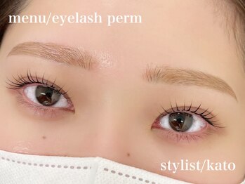 エサージュ 町田店/まつ毛パーマ/加藤