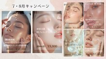 サロンドショコラ(salon de chocolat)
