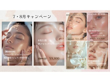 サロンドショコラ(salon de chocolat)の写真