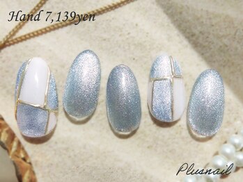 プラスネイル 北千住東口店(PLUS NAIL)/【3123】定額7,139円カジュアル