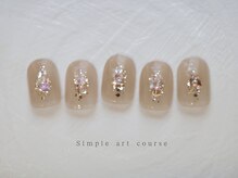 エン ダイカンヤマ(En'e daikanyama)/定額／シンプルアートコース♪