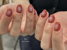 エン(En.)/＊hand design