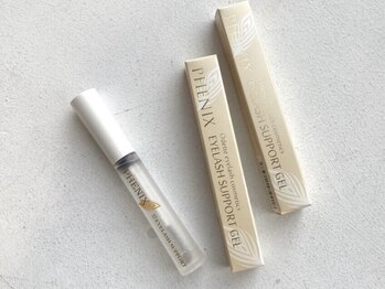 ビアンカ 浦和西口店(Bianca)/コーティング剤★