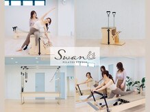 スワン 豊川店(Swan)