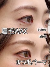 モストブリヤン(MOSTBURYAN)/アイブロウ