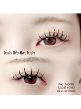 エスティバン 心斎橋(ESTIVANT)/エクステデザイン