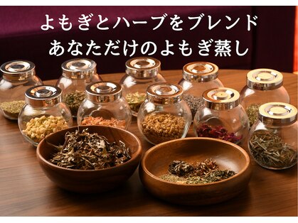 柚温の写真
