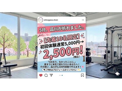 クオリスジム(CUORIS GYM)の写真