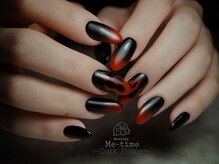 No.213/Dark Flame