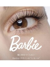 エミューク(emuque.)/希少なLカール取扱店