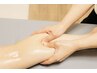 【強圧リンパマッサージ90分×よもぎ蒸し40分】肩こり冷えむくみ&生理不調に