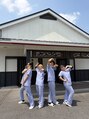 栄光治院 岡崎本院/スタッフ一同