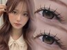 【盛れる！ボリュームマツエク】3Dボリュームラッシュ140束(420本迄）