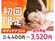 リラク イオンレイクタウン店(Re.Ra.Ku)の写真
