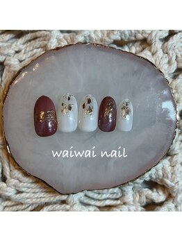 ワイワイネイル(waiwai nail)/2月トレンドコースデザイン★