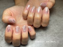 イデアル(ideal)/デザインセレクト1 定額