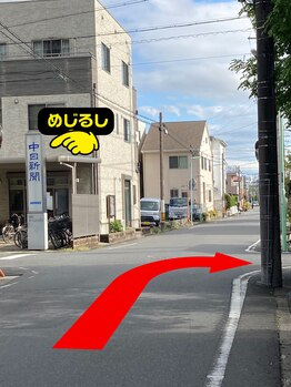 たにあん/店舗案内 2.