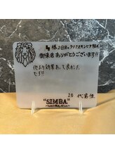 メンズ シンバ(SIMBA)/