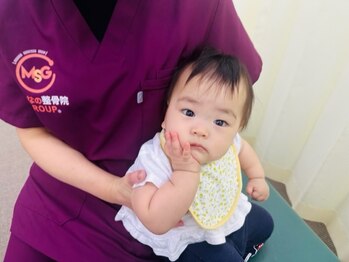 七里みんなの鍼灸整骨院/お子様のお相手はお任せください