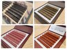 フラットラッシュカラーMix 80～100本　7,000円 オフ込
