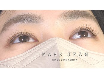 マークジーン 甲南山手(MARK JEAN)/次世代パーマ 二重 くるんカール
