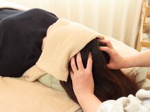 サロンドナチュール(SALON de NATURE)/