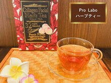 ビアンカ 目黒本院(Bianca)の雰囲気（施術後の日替わりICEハーブティー[目黒/肩こり/鍼灸/骨盤/矯正]）