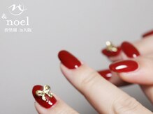 ノエル(Noel)/ボルドー×リボンパーツ