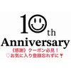 ニコネイル(Nico nail)ロゴ