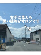 ピュール 鯖江店(PUR)/旧8号線からの行き方【道順4】