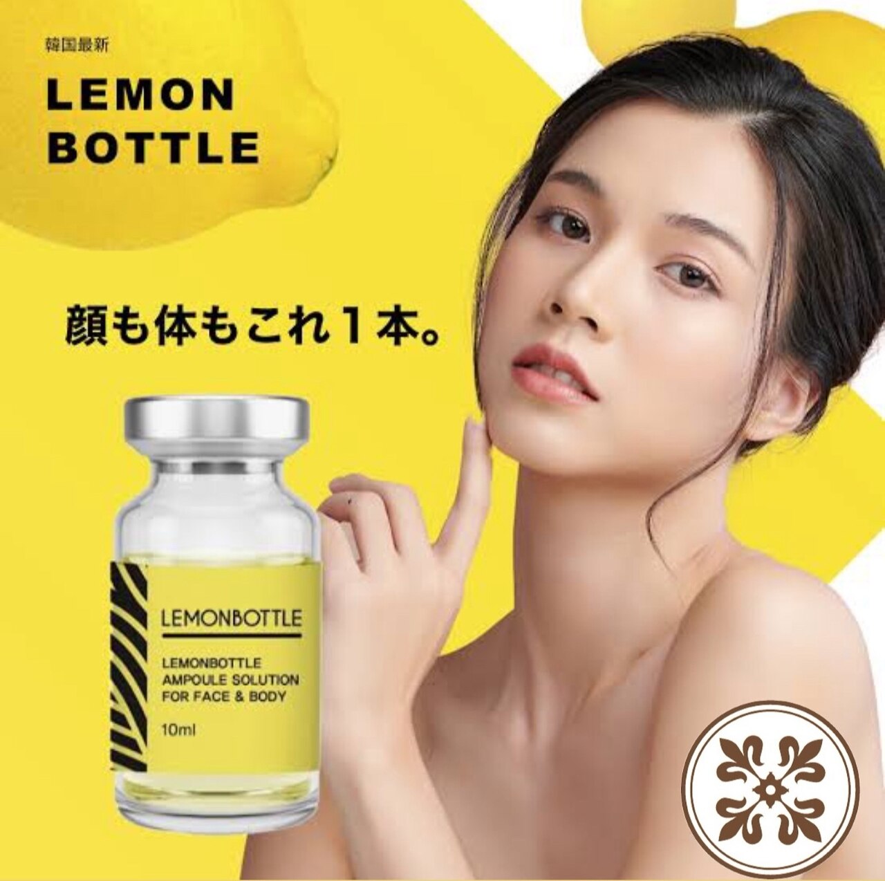 スパフランコルシャン(Spa Francorchamps)｜ホットペッパービューティー