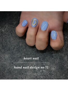 はあとねいる 豊橋店/定番デザイン　No72