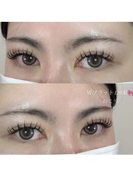 リールエム 高石店(Riru_M)/Wフラット120束