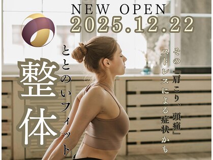 アサヒトラストグランツの写真