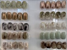 ヤーム アズ エティル(Yarm As Etel)/trend sample