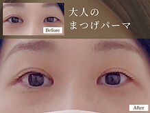 パウダーパレット さっぽろ地下街オーロラタウン店(POWDER PALETTE)/