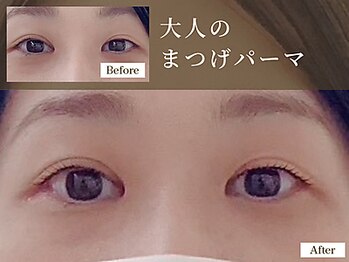 パウダーパレット さっぽろ地下街オーロラタウン店(POWDER PALETTE)/