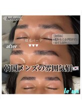 ルアン 六本木店/★メンズ眉毛サロン 六本木