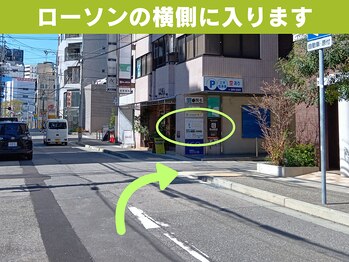 鍼灸 整体院 ひわたし/6.一つ目の角を右に入ります