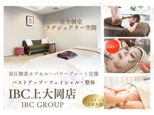 IBC 上大岡店