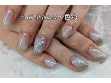 色彩(Shikisai)の雰囲気（ユニコーンマグネット＋ハートホログラム）